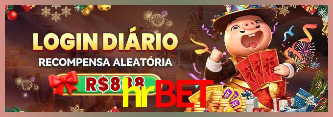 Prêmio hrbet